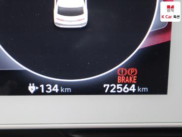 2022 - hyundai ioniq
