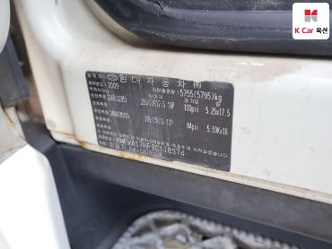 2009 - hyundai e-mighty