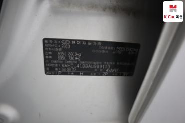 2010 - hyundai avante