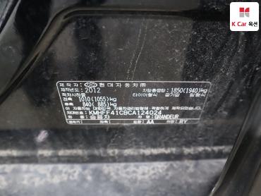 2012 - hyundai grandeur