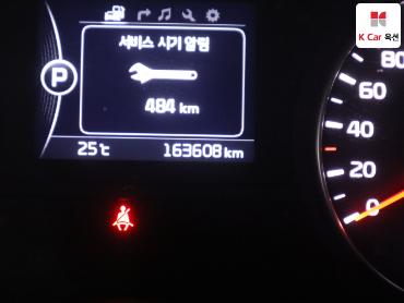 2017 - kia k5