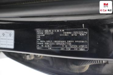 2022 - hyundai tucson