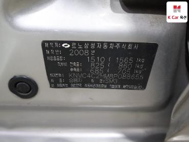 2008 - renault samsung sm3