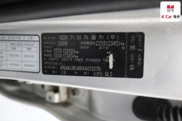 2010 - kia sorento