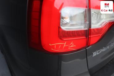 2013 - kia sorento