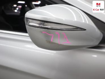 2014 - hyundai sonata