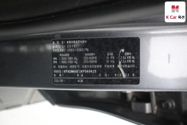 2019 - kg mobility (ssangyong) rexton