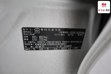 2011 - hyundai avante