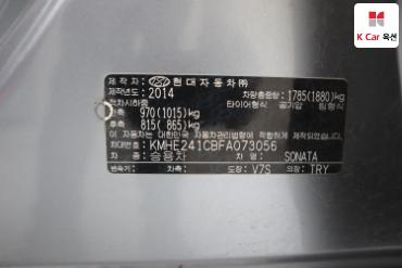 2015 - hyundai sonata