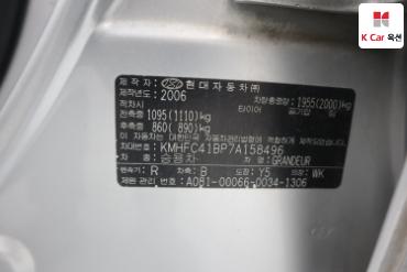 2007 - hyundai grandeur