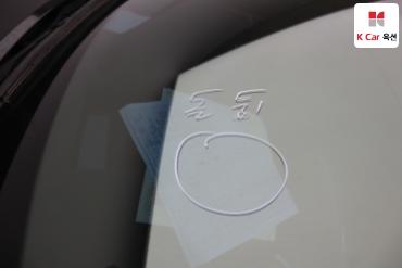 2018 - genesis g80