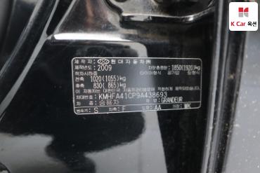 2009 - hyundai grandeur