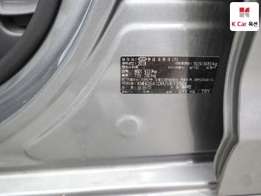 2018 - hyundai avante