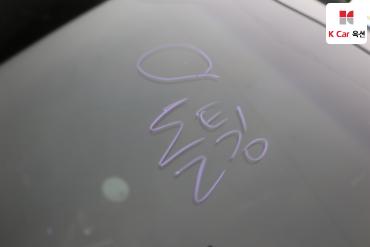2017 - kia k7