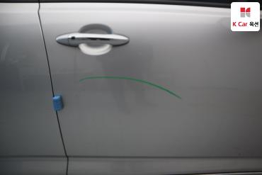 2014 - kia k5