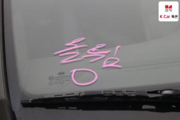 2014 - hyundai grand starex