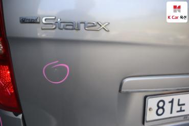 2014 - hyundai grand starex