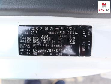 2019 - kia bongo iii