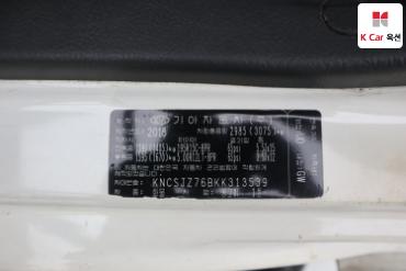 2019 - kia bongo iii