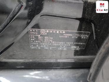 2010 - hyundai sonata