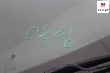2016 - hyundai tucson