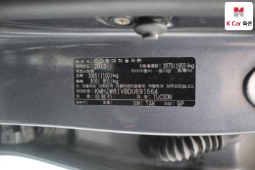 2013 - hyundai tucson