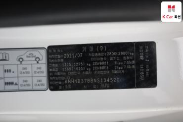 2022 - kia carnival