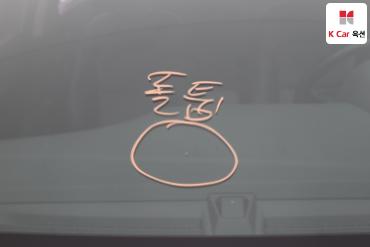2017 - hyundai avante