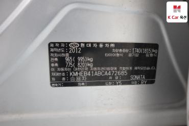2012 - hyundai sonata