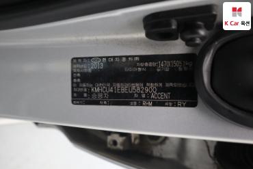 2014 - hyundai accent