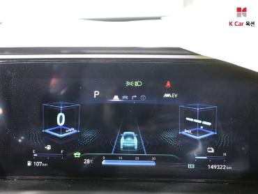 2023 - hyundai tucson