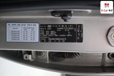 2011 - kia k5