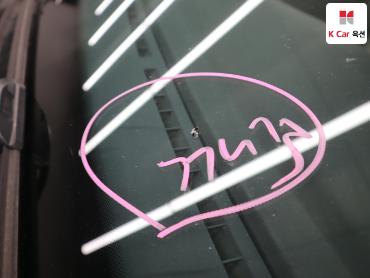 2005 - hyundai sonata