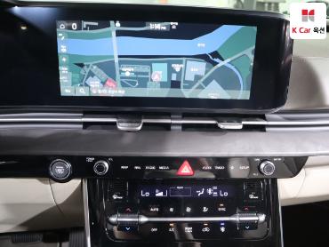 2023 - kia carnival
