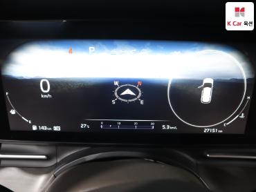 2023 - kia carnival