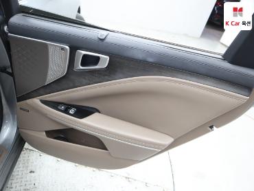 2023 - kia k8