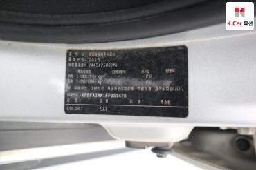 2015 - kg mobility (ssangyong) rexton