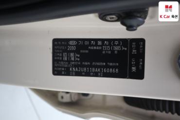 2010 - kia soul
