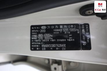 2013 - kia morning