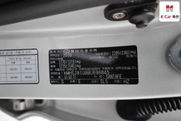2011 - hyundai santa fe