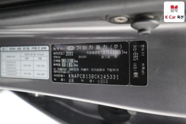 2012 - kia sportage
