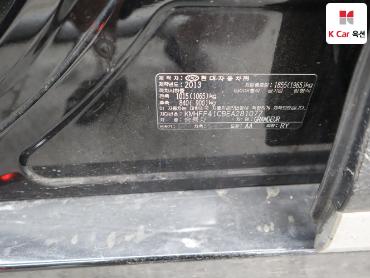 2014 - hyundai grandeur