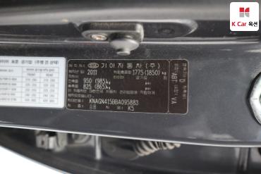 2011 - kia k5