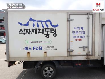 2020 - hyundai porter ii