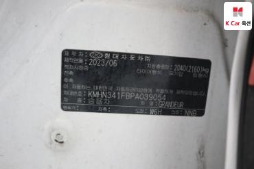 2023 - hyundai grandeur