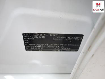 2022 - hyundai grandeur