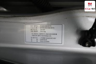 2013 - lexus es300h