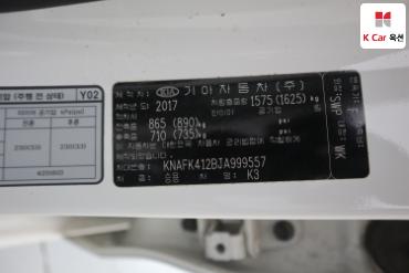 2018 - kia k3