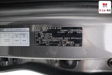2019 - hyundai santa fe