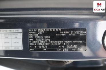 2018 - hyundai santa fe